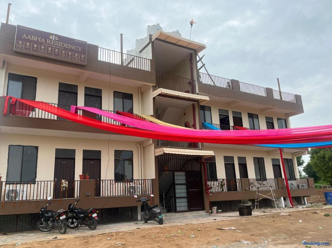 Hotel O Aabha Residency