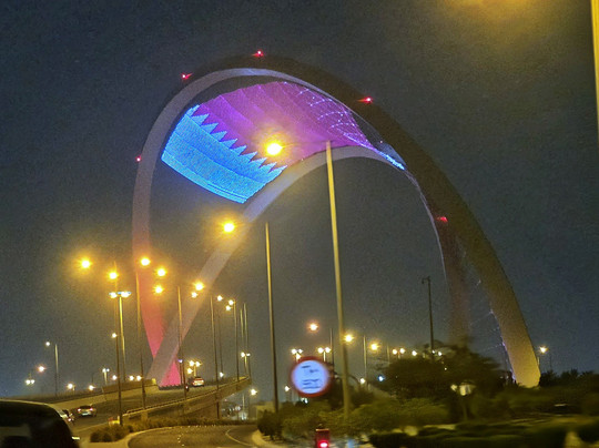 Al Wahada Arches-多哈必去景点