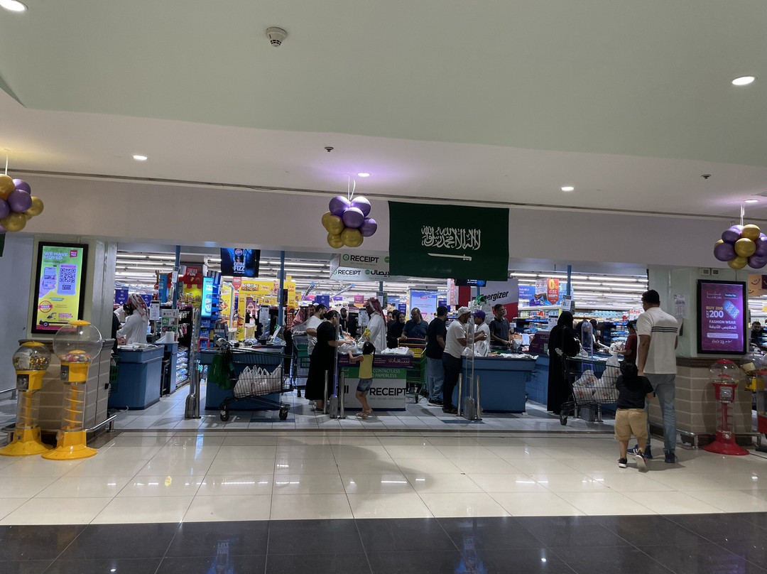 Lulu Hypermarket-胡拜尔必去景点