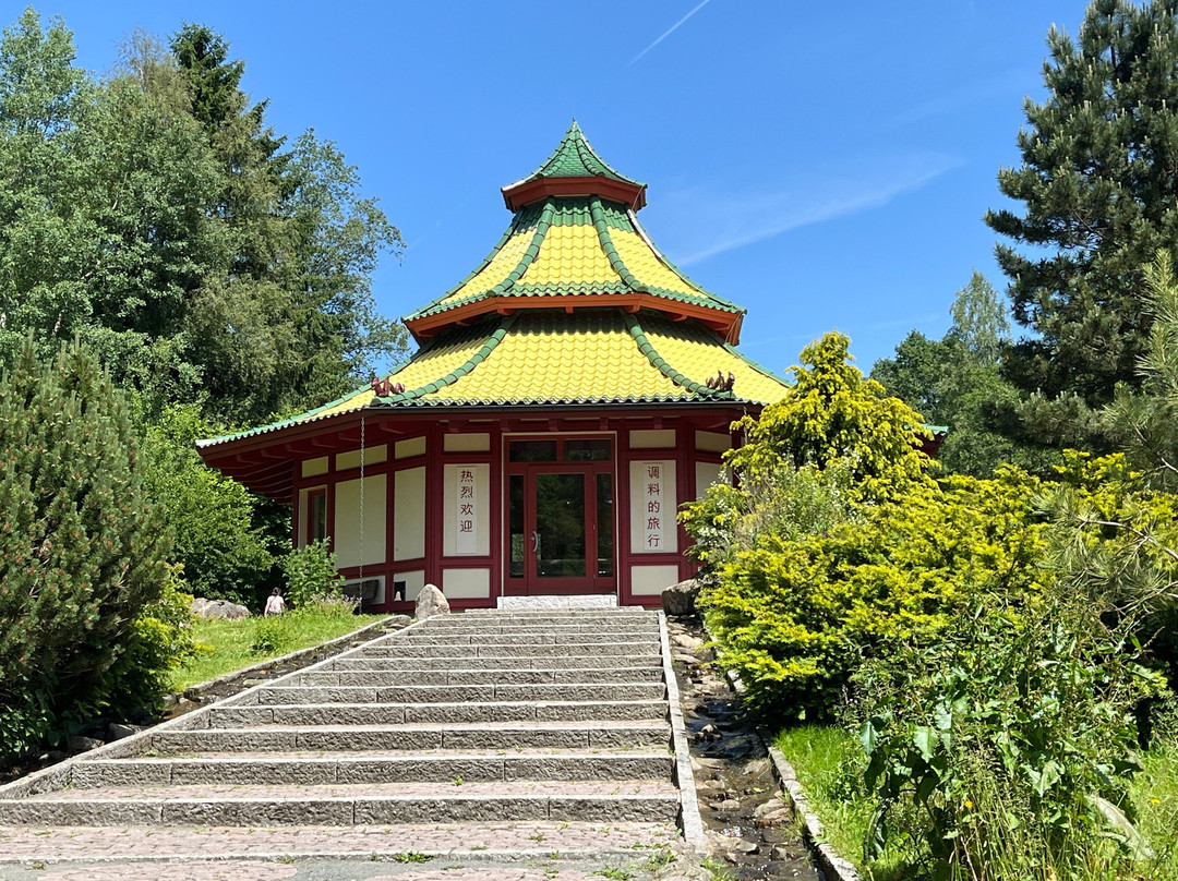 Kräuterpark-Altenau必去景点