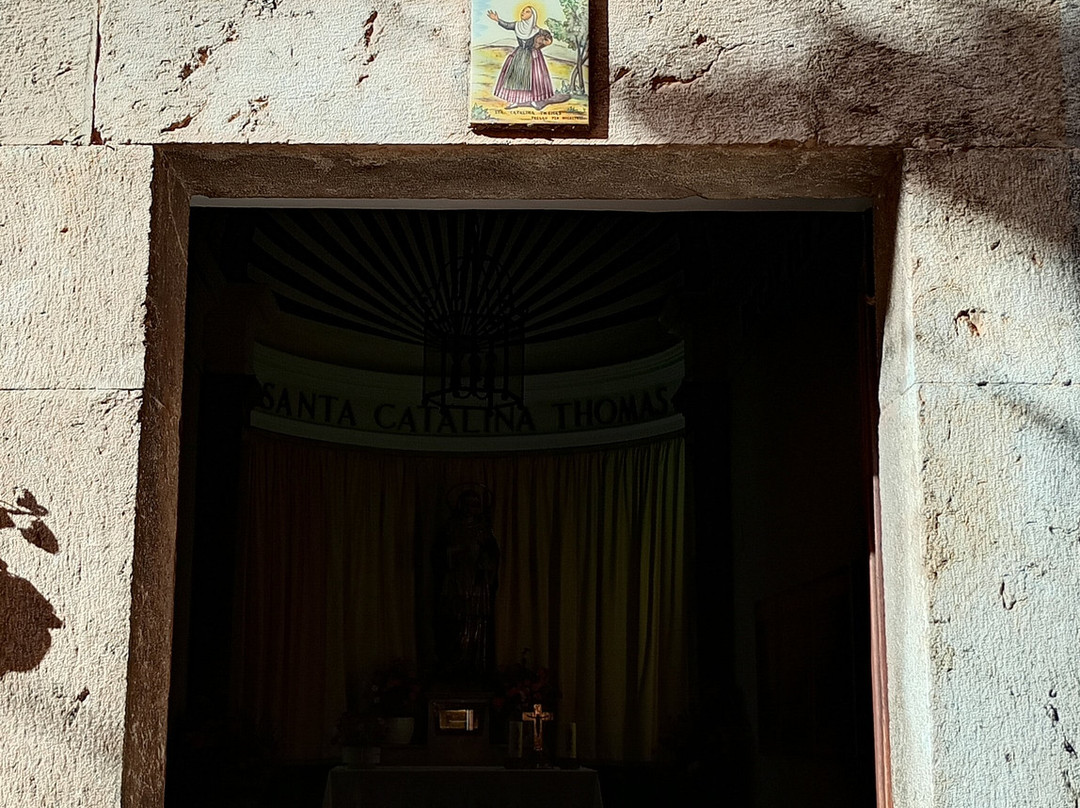 Casa natal de Santa Catalina Thomàs-法德摩萨必去景点