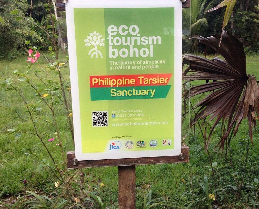 菲律宾眼镜猴及野生动物保护区-Corella必去景点