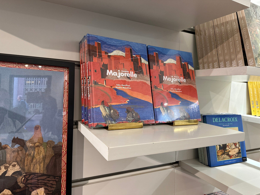 Marrakech-Safi旅游景点-马若雷勒花园