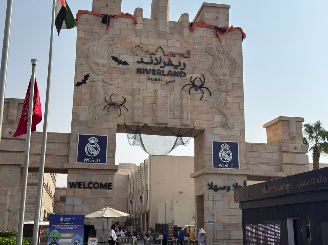 Riverland Dubai-迪拜必去景点