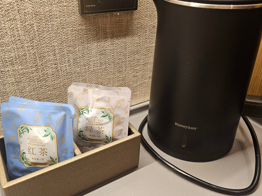 紫林山豪利维拉酒店