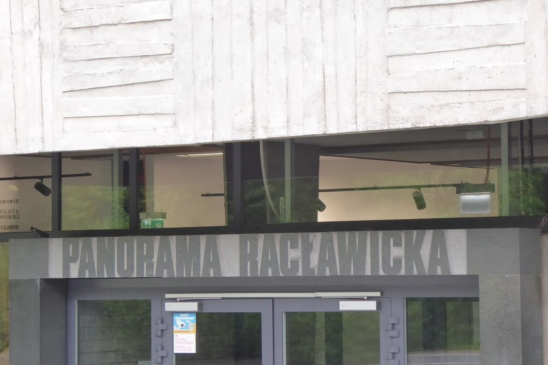 Panorama Racławicka-弗罗茨瓦夫必去景点