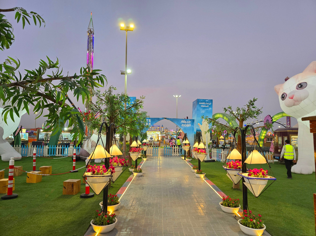 Festival Land Ajman