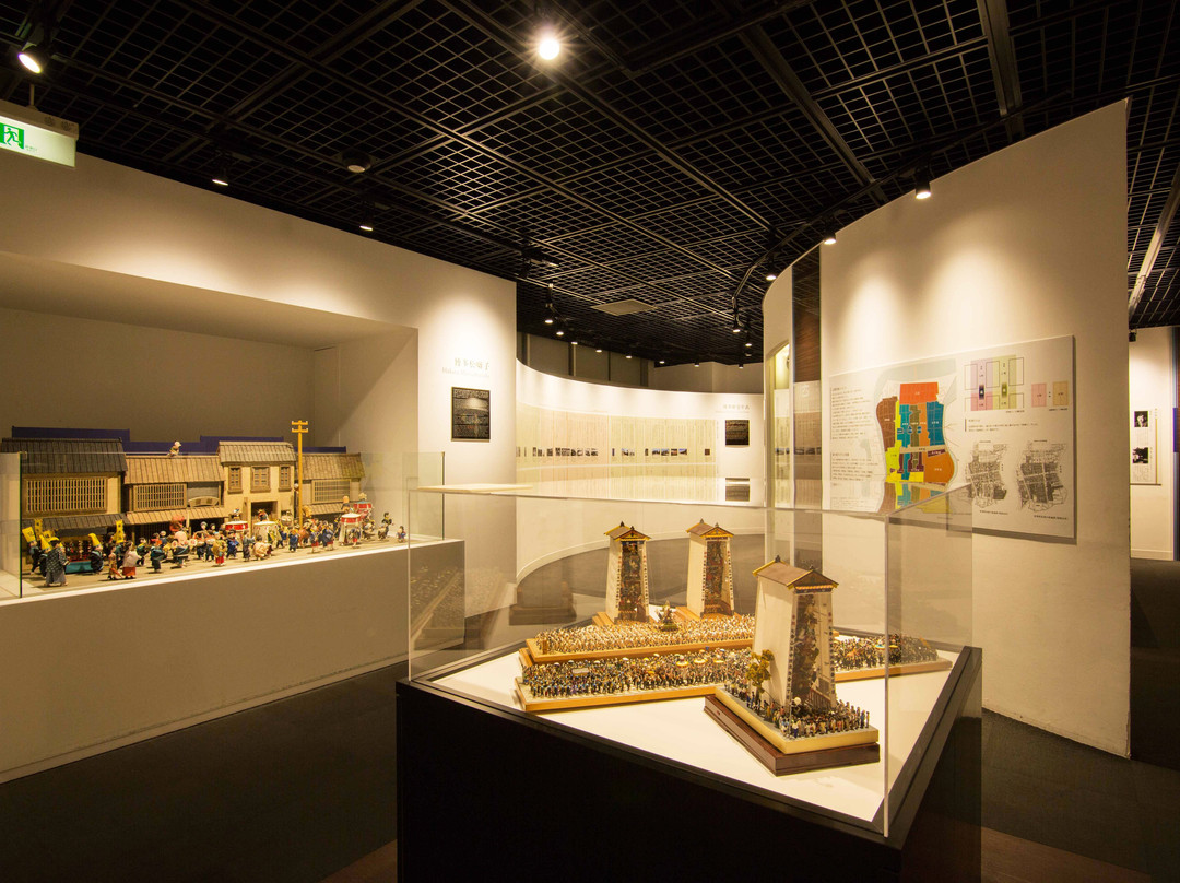 Hakatamachiya Furusatokan-Hakata必去景点