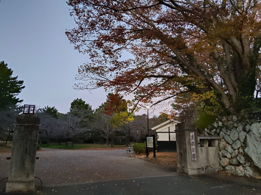Toyohashi Park-丰桥市必去景点