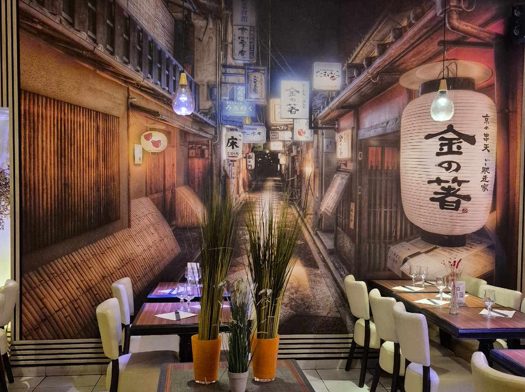 Wok Viet