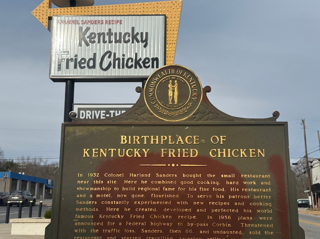 Harland Sanders Cafe And Museum-Corbin必去景点