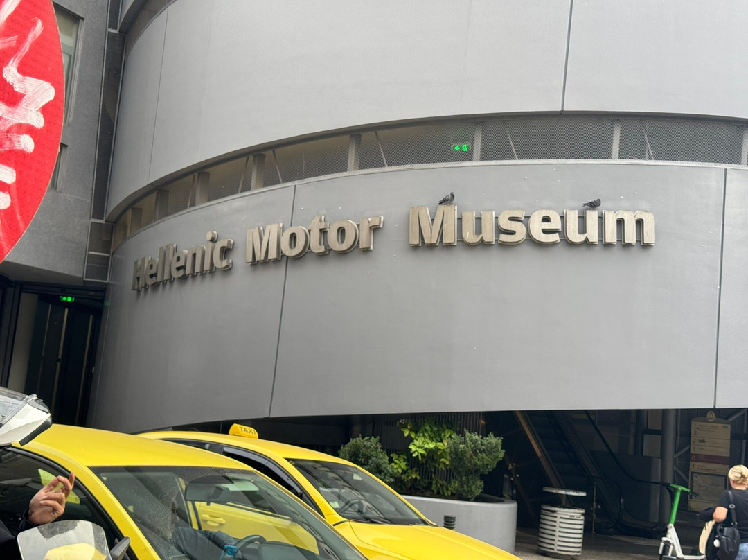 Hellenic Motor Museum-雅典必去景点