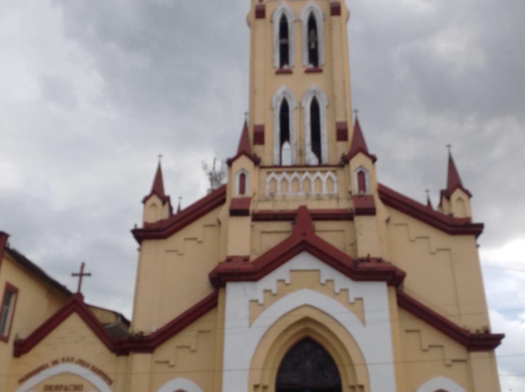 Catedral de Iquitos-伊基托斯必去景点