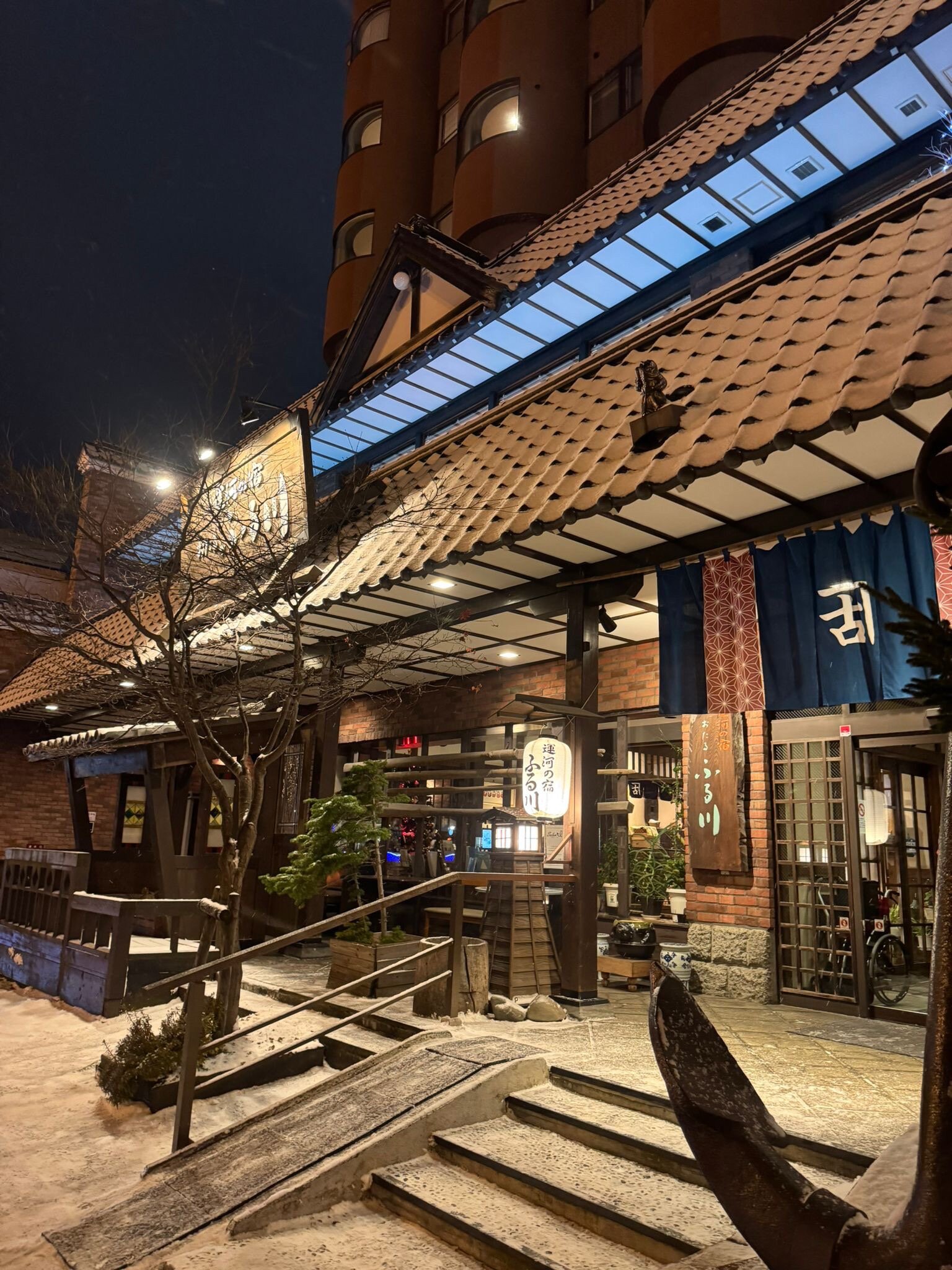 小樽古川酒店-官方