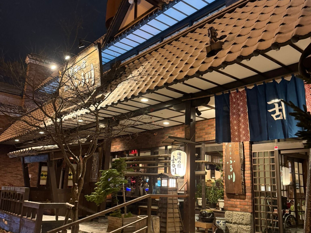 小樽古川酒店主图