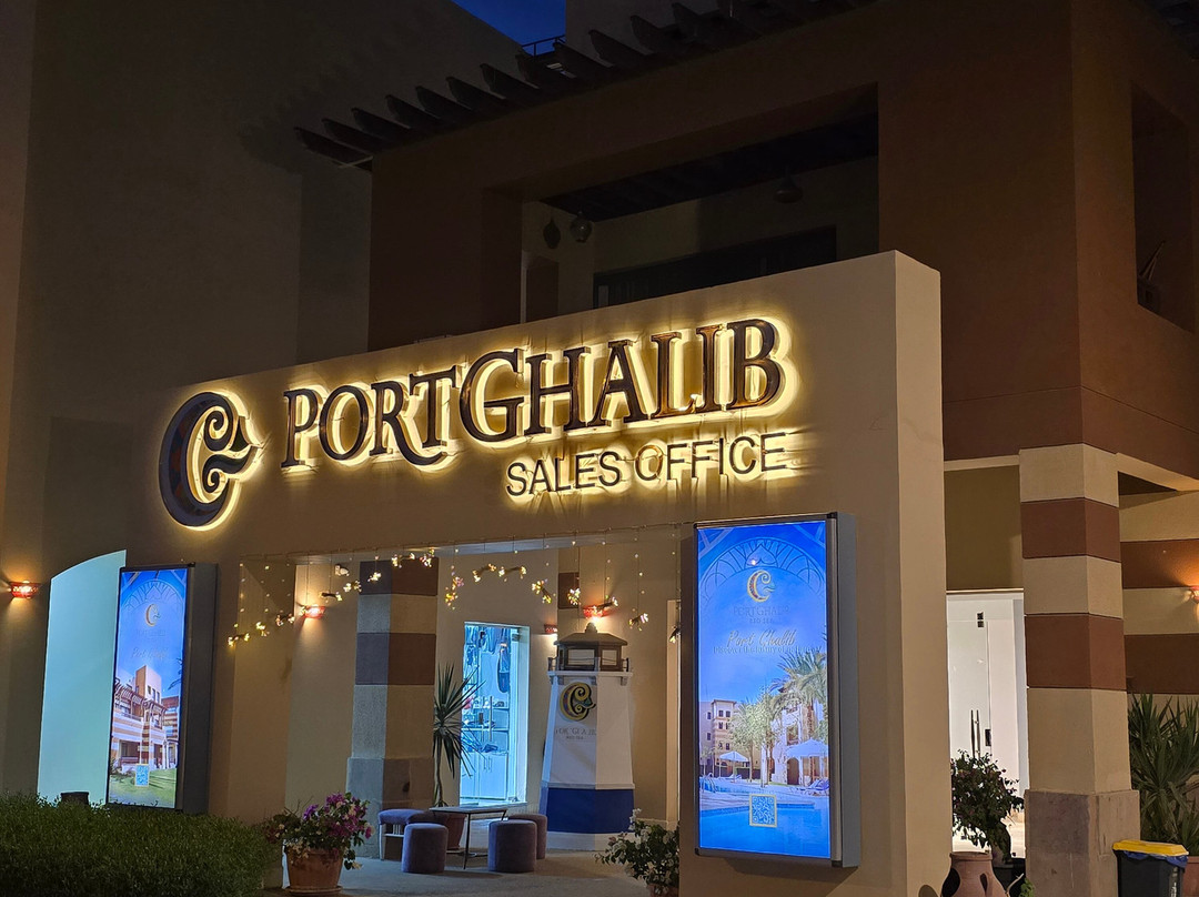 Port Ghalib Mosque-Port Ghalib必去景点