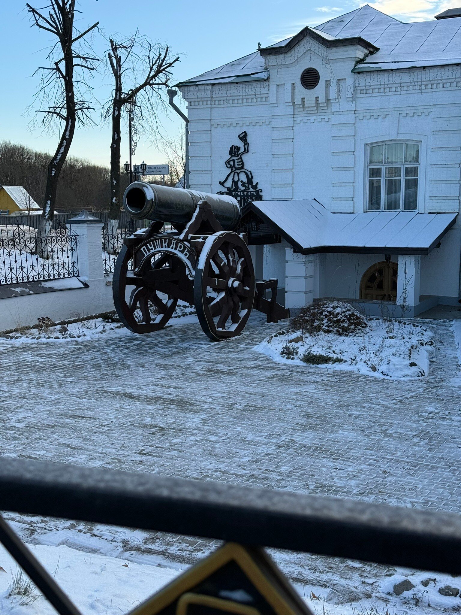 普希卡斯卡娅斯洛博达酒店-官方