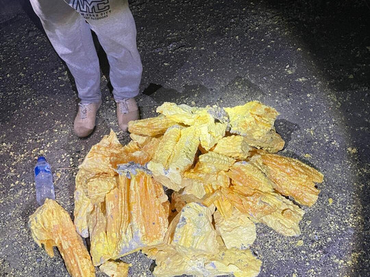 Java Escape-巴纽旺宣必去景点