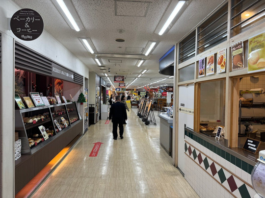 Tatsunonishi Service Area (Outbound)-龙野市必去景点