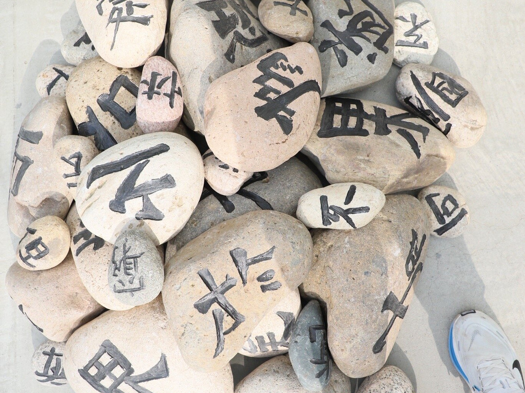 金泽21世纪美术馆-金泽市必去景点