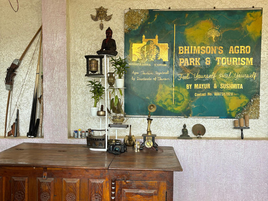 Bhimson’s Agro Park & Tourism-Gondia必去景点