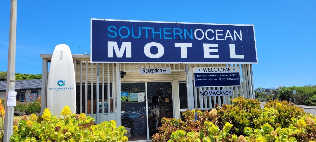 南大洋汽车酒店-官方