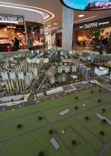 Dana Mall-明斯克必去景点