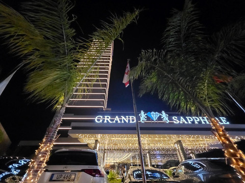 Grand Sapphire City Hotel主图