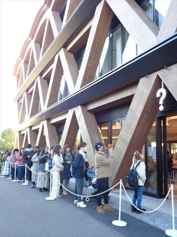 Yokohama Timber Wharf-Minatomirai必去景点