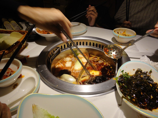 Jieli Hotpot