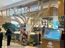 Gallery 1