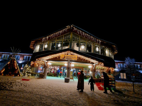 亚拉斯缇欧拉普兰酒店主图