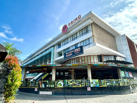 库塔力宝百货中心-库塔必去景点