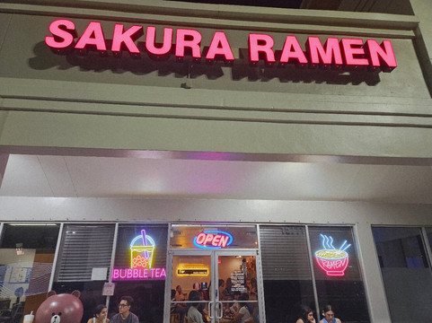 Sakura Ramen