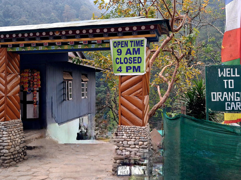 River Orange Garden-Pelling必去景点