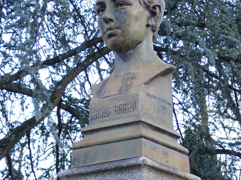 Square de la Gare-沙勒维尔梅济耶尔必去景点