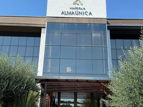 Almaunica Winerie-本图贡萨尔维斯必去景点