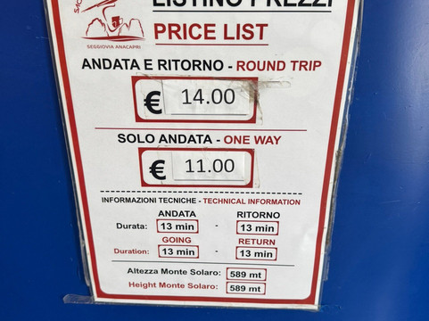 Seggiovia Monte Solaro-Anacapri必去景点