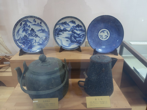 Furusato Culture Center-南大东村必去景点