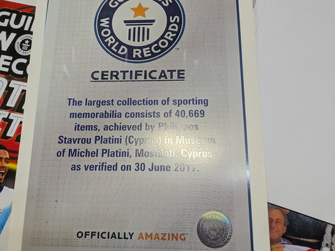 The House of Platini-拉纳加必去景点