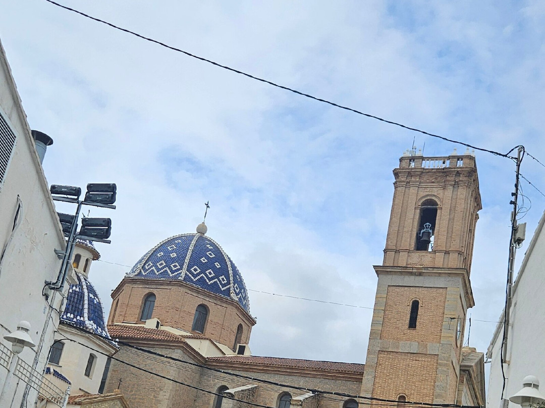 Parroquia Nuestra Senora del Consuelo-阿尔特阿必去景点