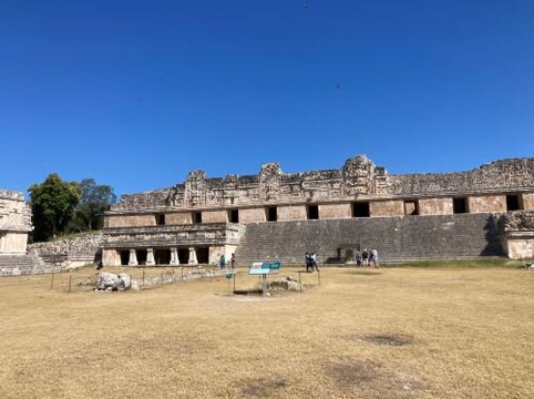 Cuadrangulo De Las Monjas (quadrangle Of The Nuns)-乌科斯玛必去景点