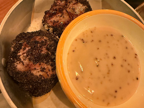 Il Mannarino Reggio Emilia