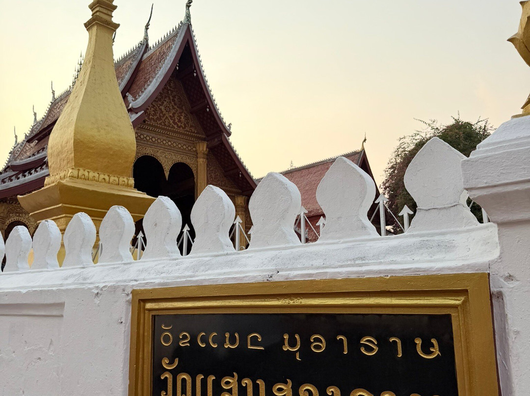 Wat Sensoukharam-琅勃拉邦必去景点