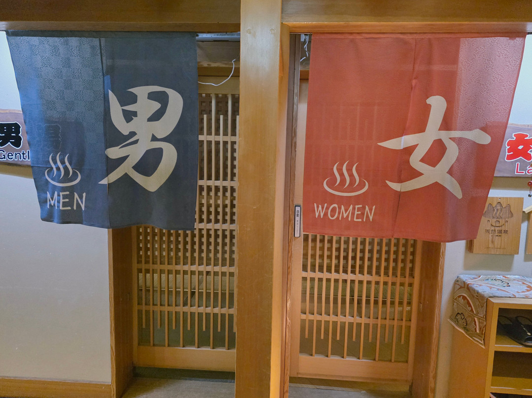 一茶小巷 美汤之宿旅馆主图