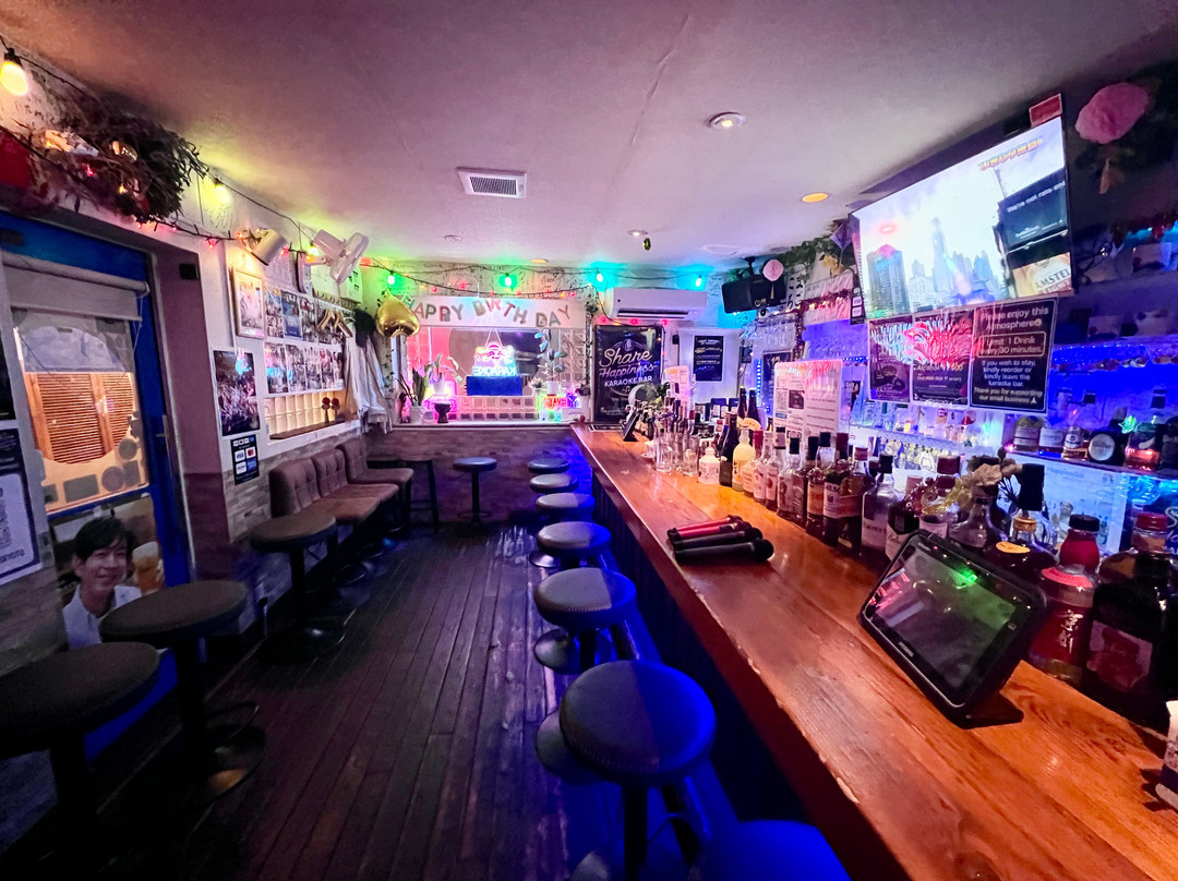 Share Happiness Cafe & Bar