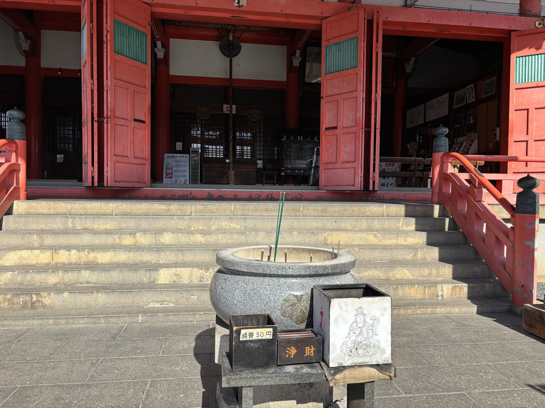 Tsukannon Temple-津市必去景点