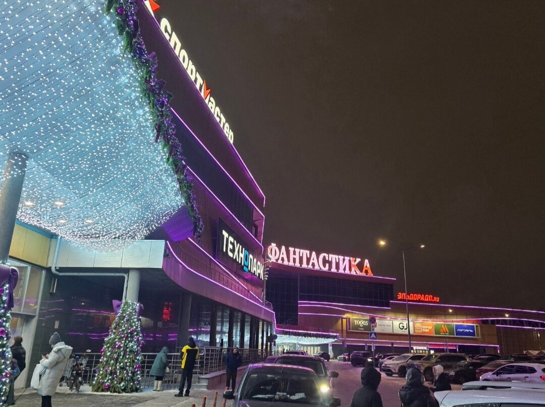 Fantastika Mall-下诺夫哥罗德必去景点