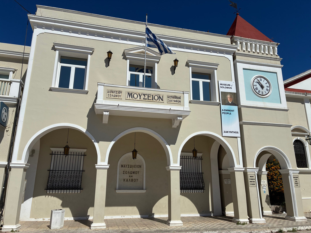 Museum of D Solomos and Eminent People of Zakynthos-扎金索斯镇必去景点