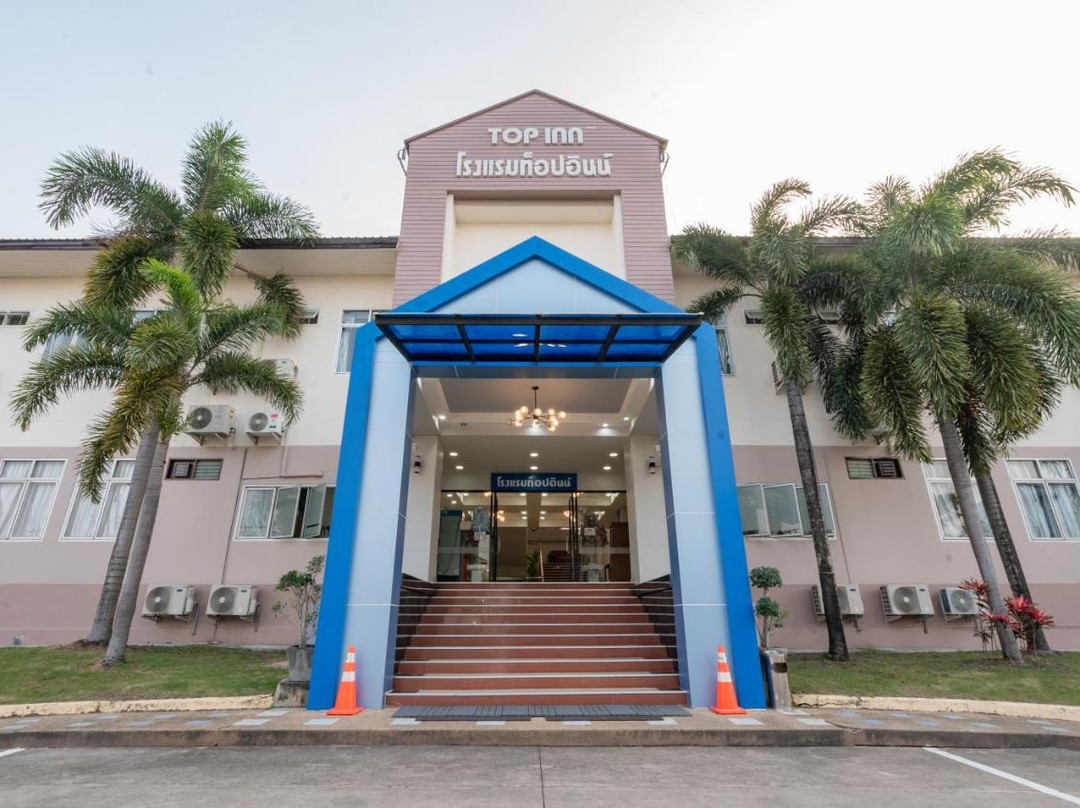 Top inn 酒店主图